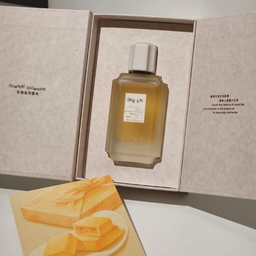 Nước Hoa Soulvent Ong Lai EDP 50ml Chính Hãng 11 Nước Hoa Soulvent Ong Lai
