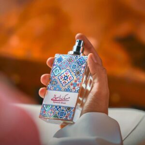 Nước Hoa Arabian Oud Spanish Musk EDP